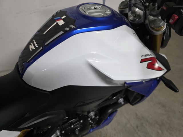 BMW Motorrad F 900 R  de ocasión 