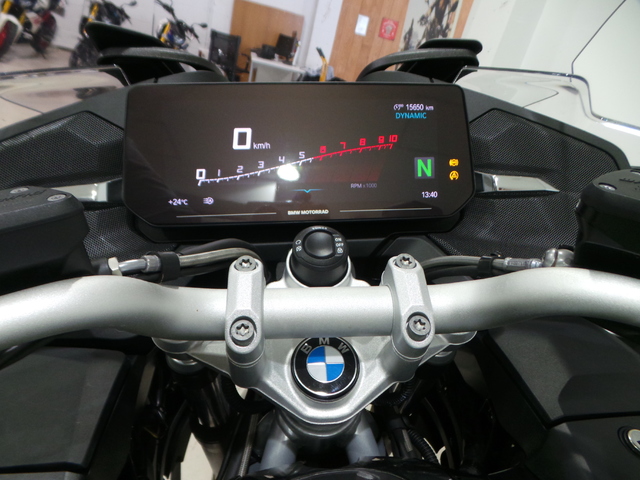 BMW Motorrad R 1250 RT  de ocasión 