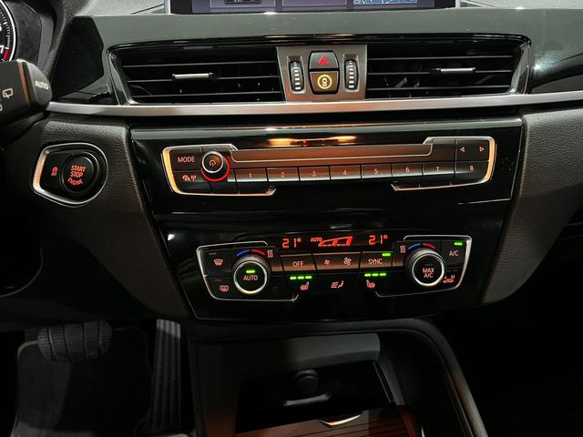 BMW X1 sDrive18i color Blanco. Año 2020. 103KW(140CV). Gasolina. En concesionario Unicars Ponent de Lleida