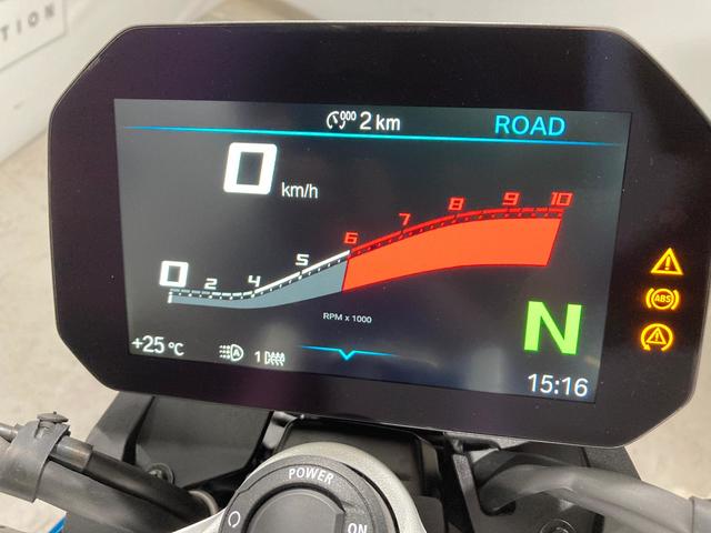 BMW Motorrad F 900 R  de ocasión 