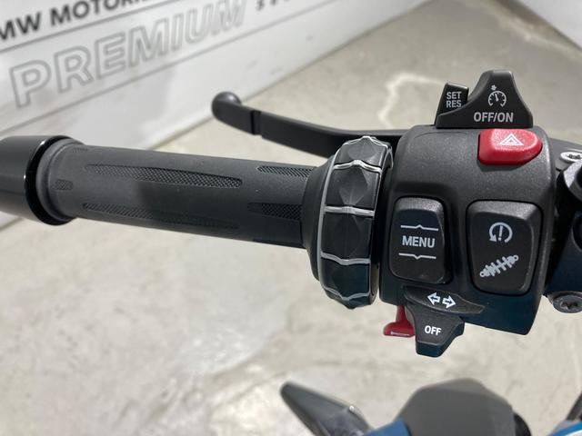 BMW Motorrad F 900 R  de ocasión 