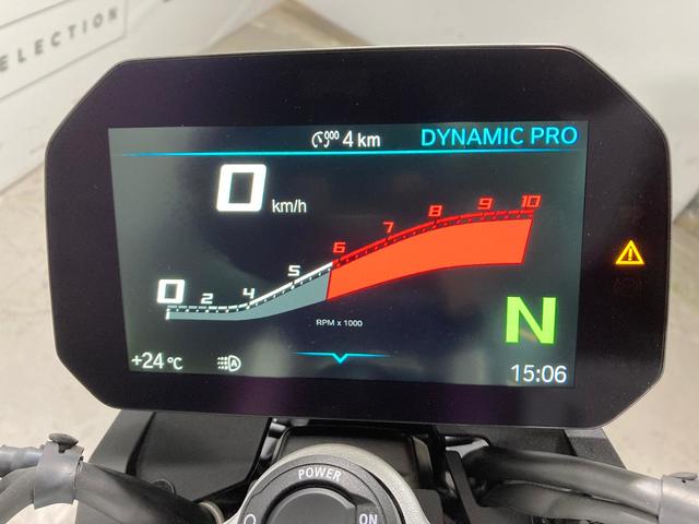 BMW Motorrad F 900 R  de ocasión 