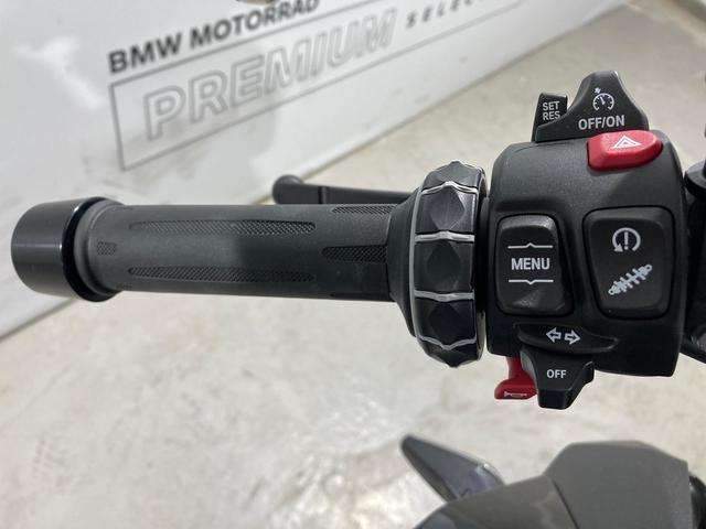 BMW Motorrad F 900 R  de ocasión 