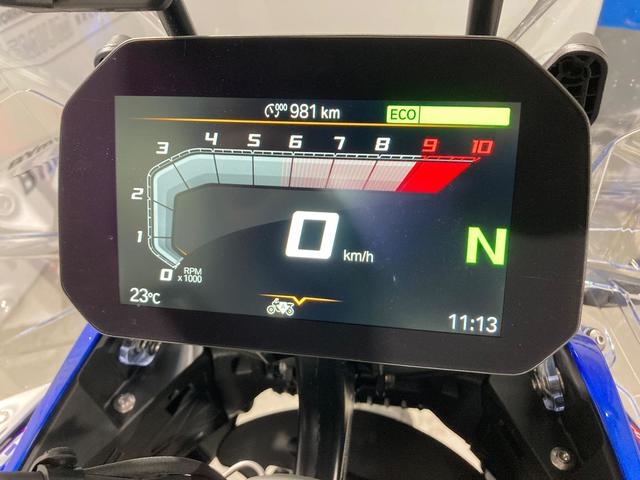 BMW Motorrad R 1300 GS Adventure  de ocasión 