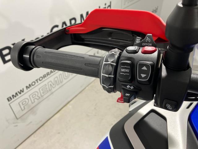 BMW Motorrad R 1300 GS Adventure  de ocasión 