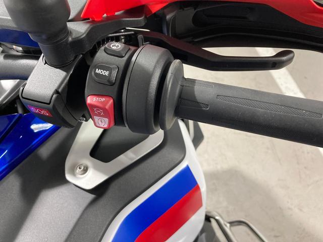 BMW Motorrad R 1300 GS Adventure  de ocasión 