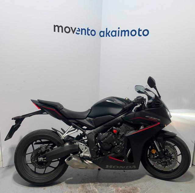 Honda CBR 650 R  en Barcelona