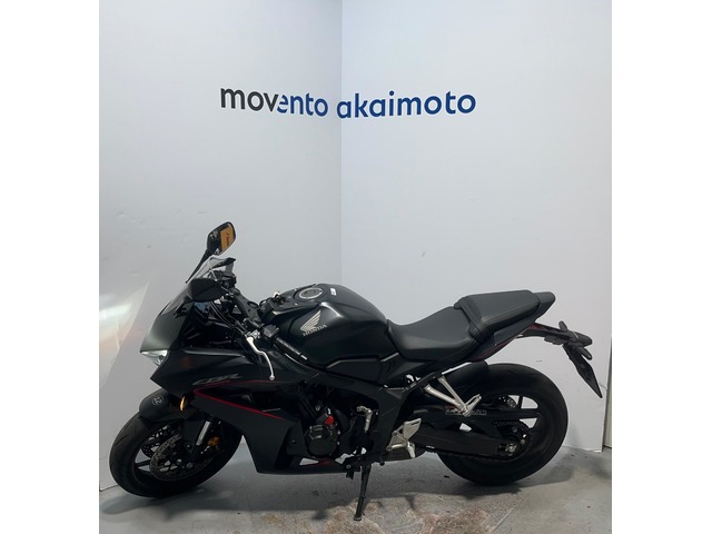 Honda CBR 650 R  en Barcelona