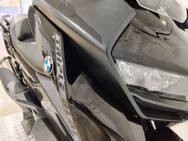 BMW Motorrad C 400 GT  de ocasión 