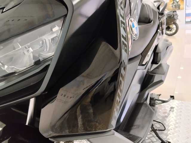 BMW Motorrad C 400 GT  de ocasión 