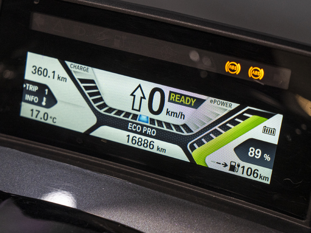 BMW Motorrad C Evolution  de ocasión 