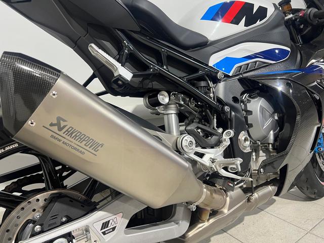 BMW Motorrad M 1000 RR  de ocasión 