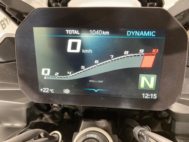 BMW Motorrad F 900 XR  de ocasión 