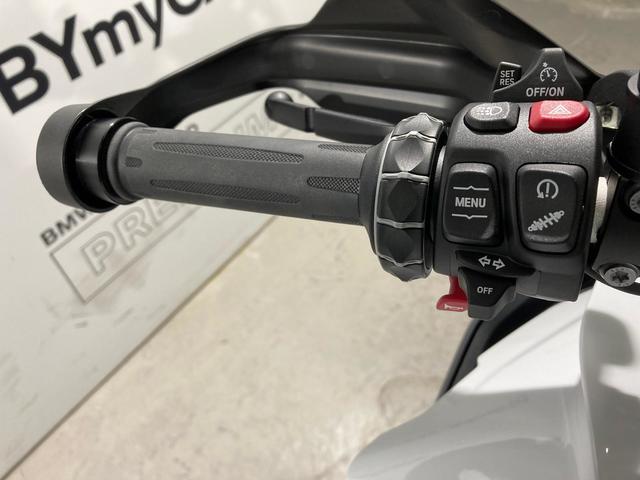 BMW Motorrad F 900 XR  de ocasión 