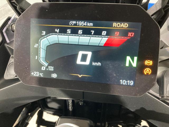 BMW Motorrad F 900 GS Adventure  de ocasión 