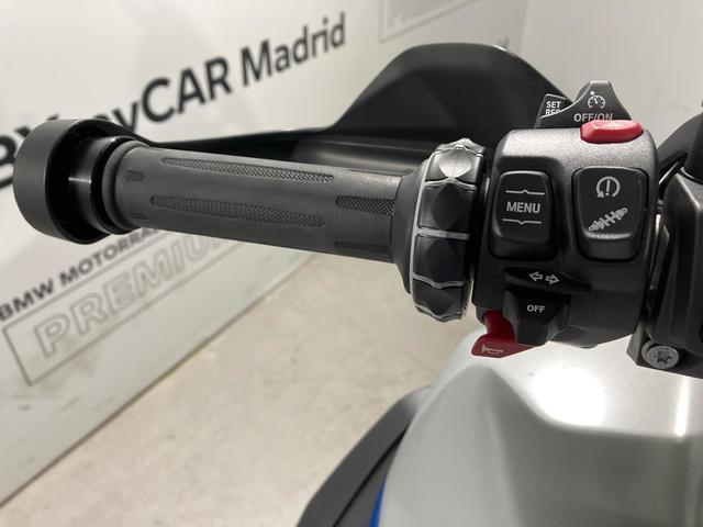 BMW Motorrad F 900 GS Adventure  de ocasión 