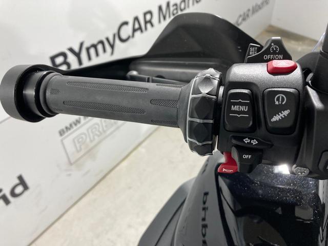 BMW Motorrad F 900 GS Adventure  de ocasión 