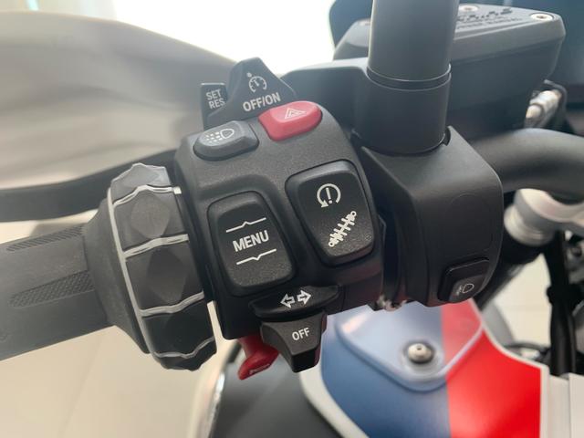 BMW Motorrad R 1250 GS Adventure  de ocasión 