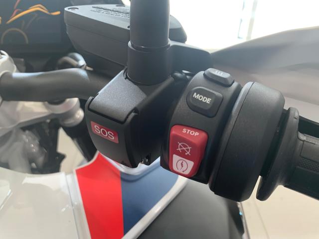 BMW Motorrad R 1250 GS Adventure  de ocasión 