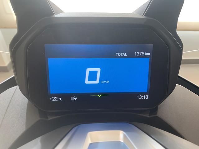 BMW Motorrad C 400 GT  de ocasión 