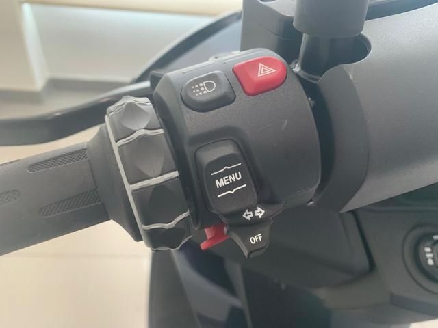 BMW Motorrad C 400 GT  de ocasión 