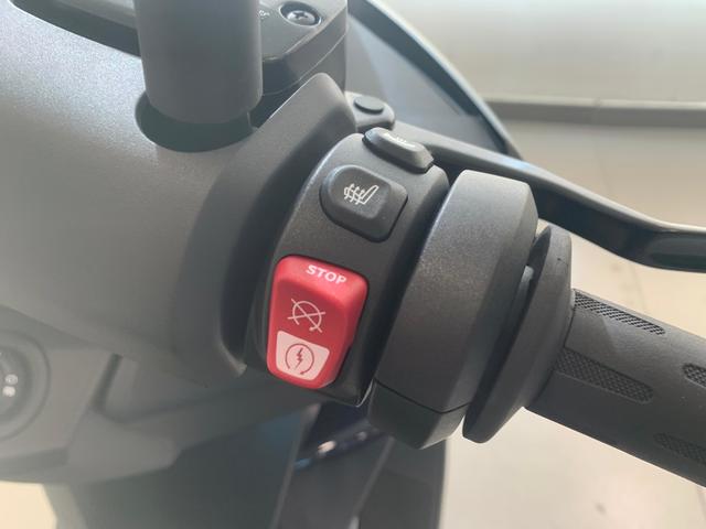 BMW Motorrad C 400 GT  de ocasión 