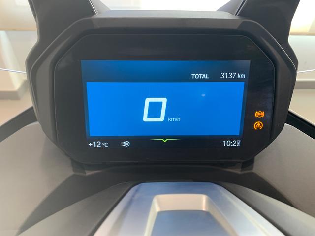 BMW Motorrad C 400 GT  de ocasión 