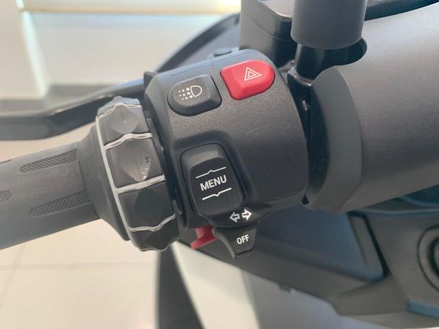 BMW Motorrad C 400 GT  de ocasión 