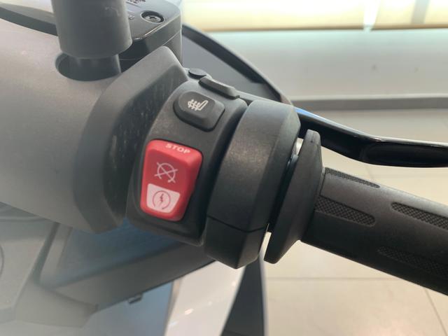 BMW Motorrad C 400 GT  de ocasión 