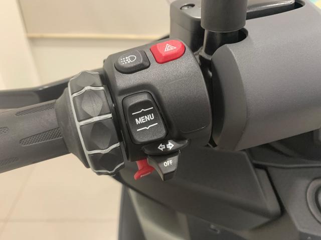 BMW Motorrad C 400 GT  de ocasión 