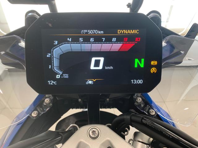 BMW Motorrad R 1300 GS  de ocasión 