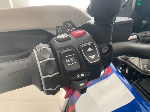 BMW Motorrad R 1300 GS  de ocasión 