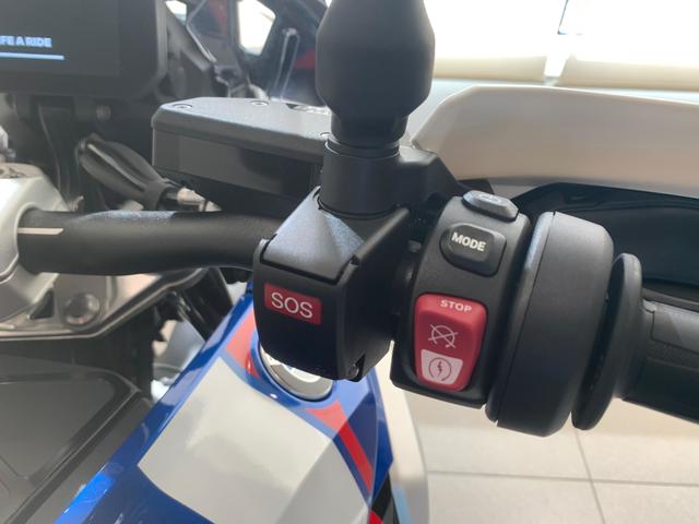 BMW Motorrad R 1300 GS  de ocasión 