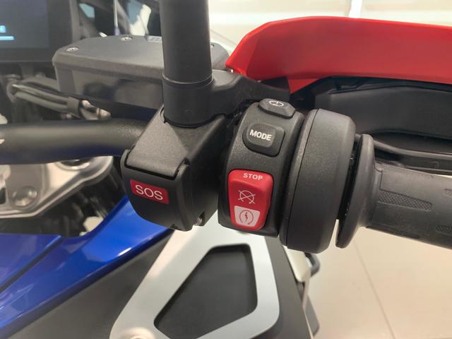 BMW Motorrad R 1300 GS Adventure  de ocasión 