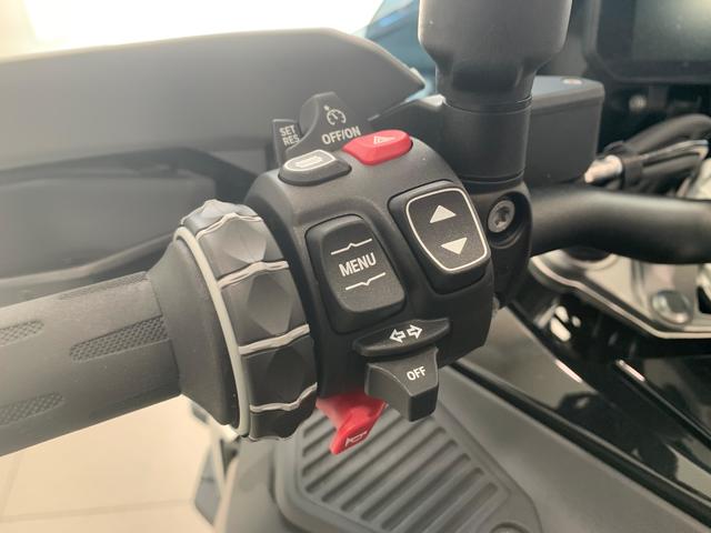 BMW Motorrad R 1300 GS Adventure  de ocasión 