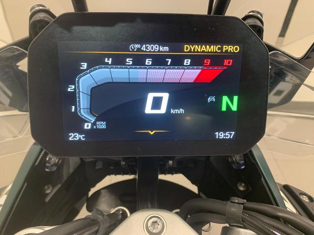 BMW Motorrad R 1300 GS Adventure  de ocasión 