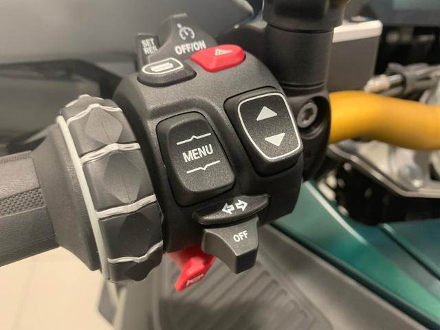 BMW Motorrad R 1300 GS Adventure  de ocasión 