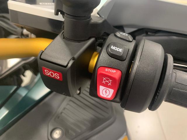 BMW Motorrad R 1300 GS Adventure  de ocasión 