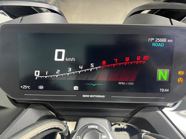 BMW Motorrad R 1250 RT  de ocasión 