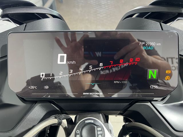 BMW Motorrad R 1250 RT  de ocasión 