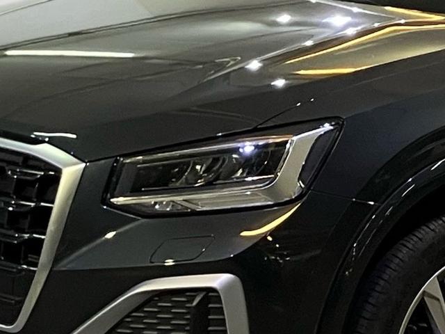 Audi Q2 Advanced 30 TDI 85 kW (116 CV) S tronic