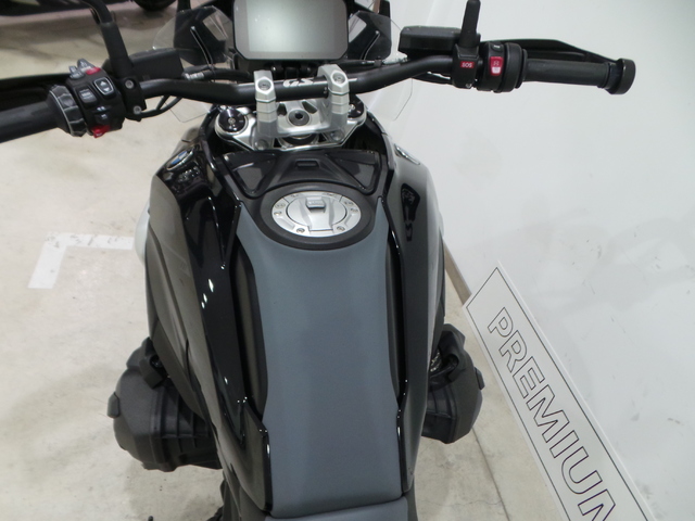 BMW Motorrad R 1300 GS  de ocasión 