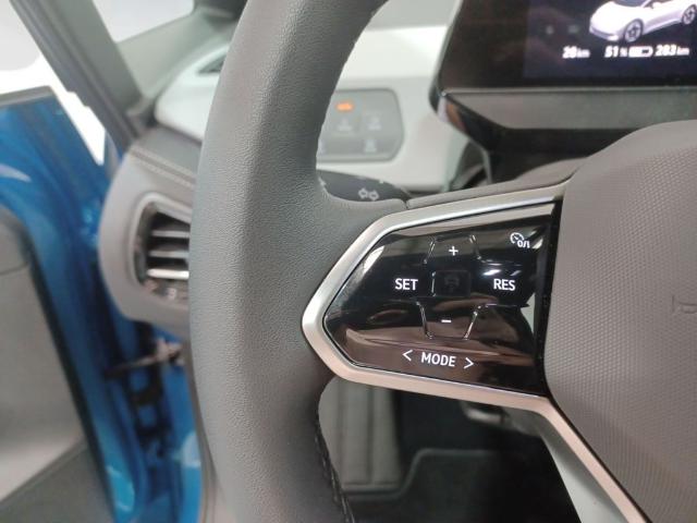 Volkswagen ID.3 Pro S 77kWh Automático 150 kW (204 CV)