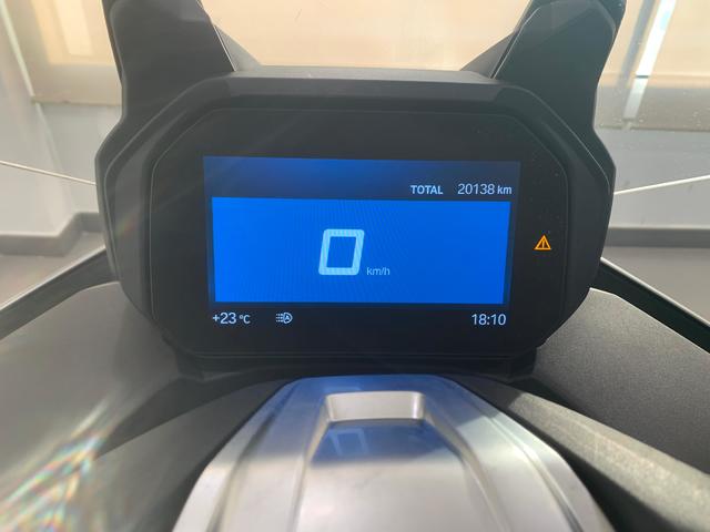 BMW Motorrad C 400 GT  de ocasión 