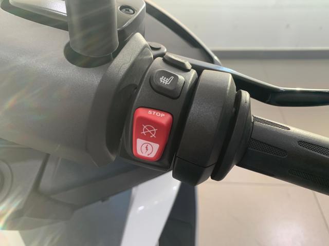 BMW Motorrad C 400 GT  de ocasión 