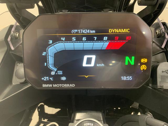 BMW Motorrad F 900 GS Adventure  de ocasión 