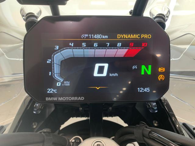 BMW Motorrad R 1300 GS Adventure  de ocasión 