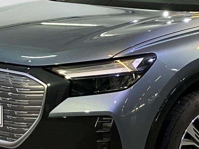 Audi Q4 e-tron Advanced 45 e-tron 82kWh 210 kW (286 CV)