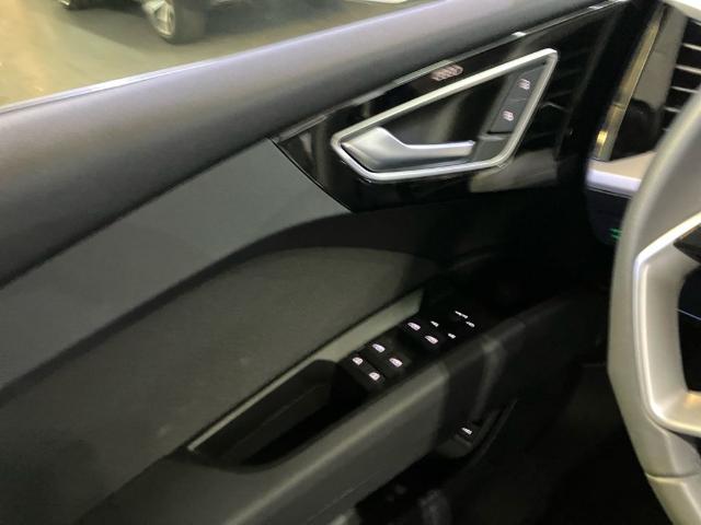 Audi Q4 e-tron Advanced 45 e-tron 82kWh 210 kW (286 CV)