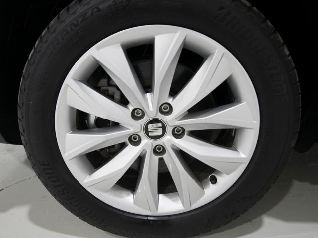 SEAT Ateca 2.0 TDI S&S Style Edition 110 kW (150 CV)